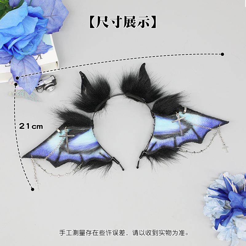 Cute Night Olita Headgear Party Comic Show Dress Up Simulation Animal Ears Cartoon Accessories Ear Headband