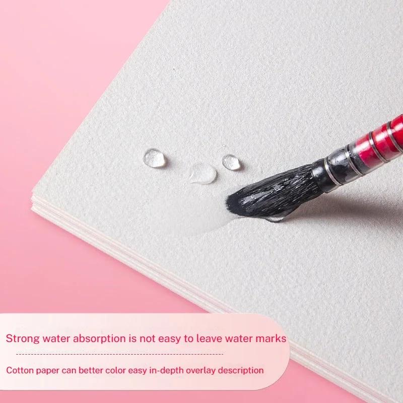 Baohong 100% Cotton Artist Watercolor Drawing Paper 20 Sheetes 32K 16K Water Color Paper Acuarela Art Student School Supplies