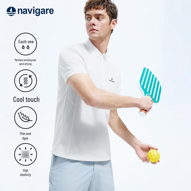 Navigare Men's Quick-Dry Polo Shirt