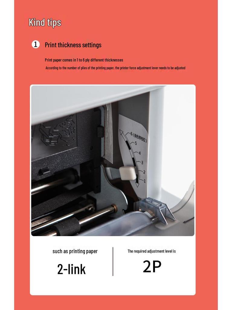 Tear-off Morning Glory Multi-part Pin-feed Computer Paper: 3-part, 2-part, 1/3, 2-part, 4-part, 5-part, 6-part