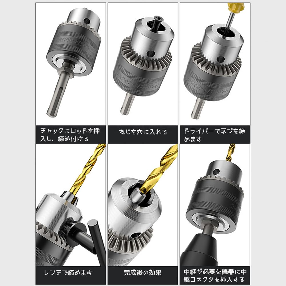 LOYELEY Drill Chuck Hex Shank SDS Inch Adapter Socket Black with Metal Key Impact Wrench Conversion Tool 13mm Electric Drill Chuck Impact Driver All