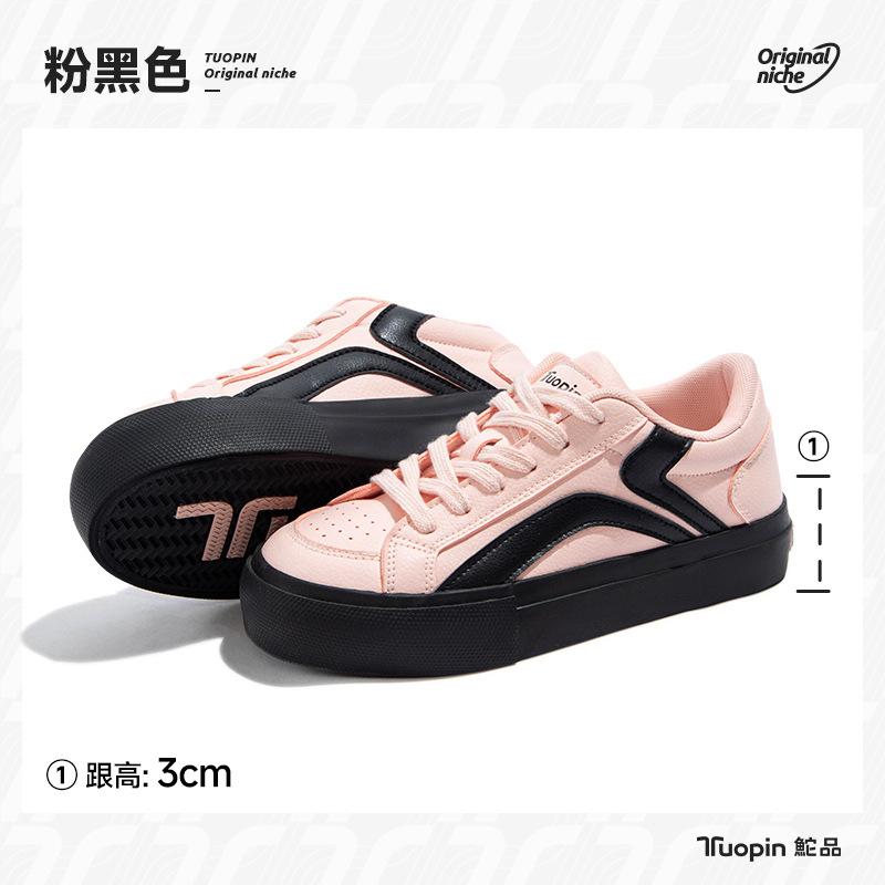 

Дофаминовые туфли-хлеб женские 2025 весна новые на толстой подошве увеличивающие рост универсальные белые туфли повседневные спортивные кеды 40