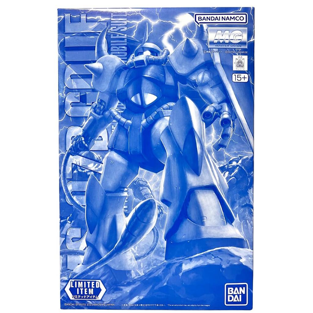 MG Gouf Event Limited Mobile Suit Gundam Plastic Model Kit 1/100 Ver.2.0 [Clear Color] Pre-colored