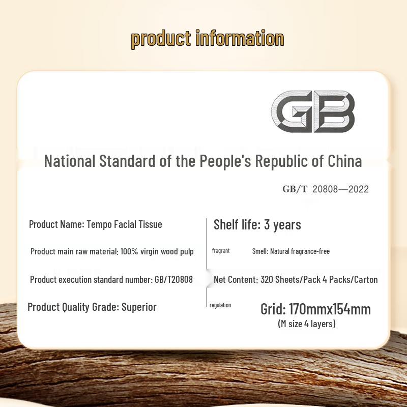 Qingfeng Hängende Gesichtstücher