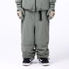 YOBEAT Utility Snowboard Pants Khaki