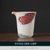 Plant Ash Goldfish Full Hall All-ceramic Beam Pot Household Chinese Teapot Kung Fu Tea Set One Pot and Two Cups