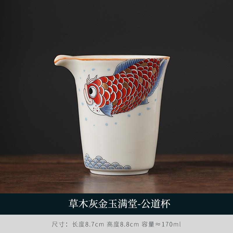 

Plant ash goldfish full hall all-ceramic beam pot household Chinese teapot kung fu tea set one pot and two cups