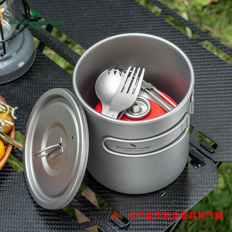 Oală de Camping din Titan Pur cu Mâner 1.4L Ușoară Gătit în Aer Liber Supă Instant Noodles Terci Fierbere Apă