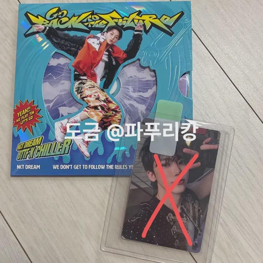 

Диджипак Марк Распечатанный Альбом Без Фотокарточки