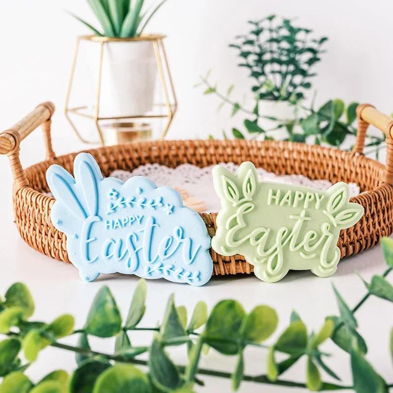 Happy Easter Blessing Words Fondant Icing Cookie Cutter Mold Easter Party Dessert Decor Embossing Stamp Househeld Baking Tool
