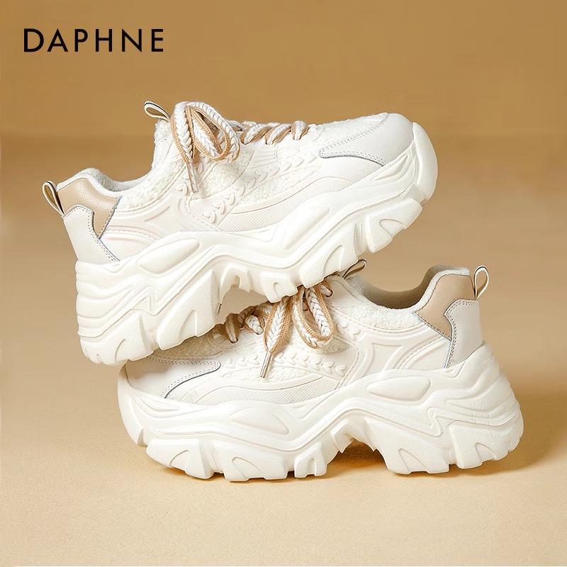 Daphne Women s Platform Breathable  Dad  Sneakers 36