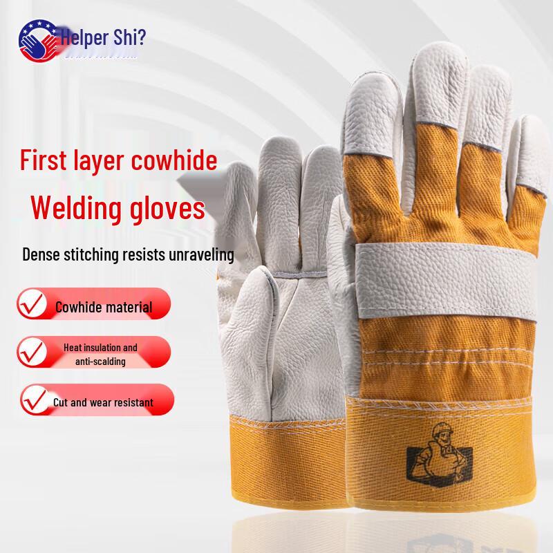 Bangshoushi Welder s Cowhide Heat-Resistant Gloves