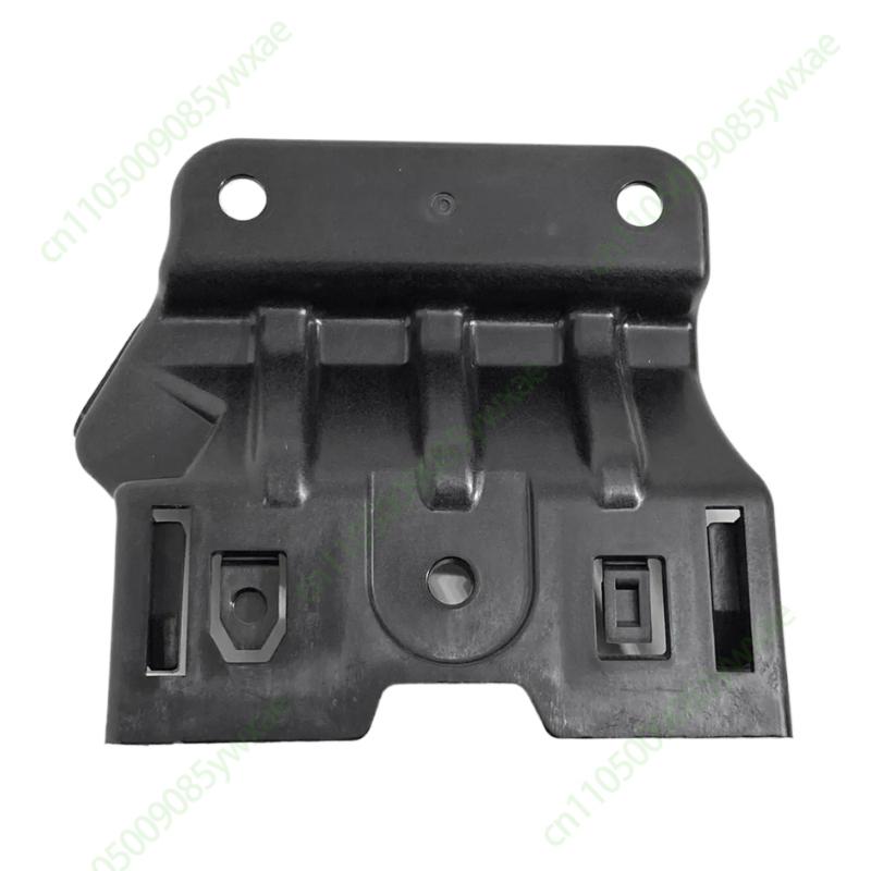 1706670-00-B For Tesla Model Y Cowl Screen Center Wiper Blade Bracket Front Water Collecting Plate Lower Bracket 1706670 New 1pc