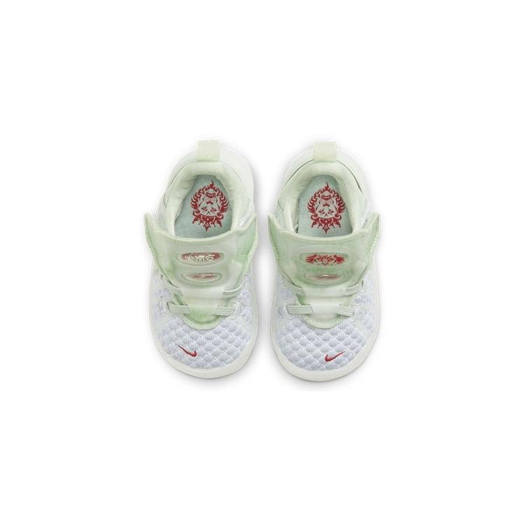 (TD) Nike LeBron 18 NRG 'White Green' Baby CZ4071-002