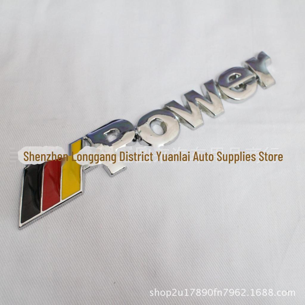 Customized M Car Logo Sticker for M3, M5, Mpower, and AMG Vehicles - Large Size