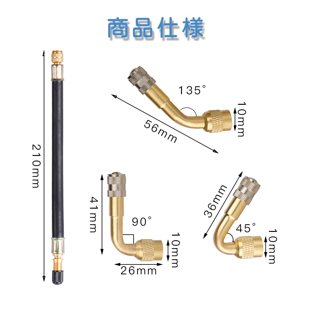 KUAIDHFK Car Bike Inflator Air Hose Air Valve L Type