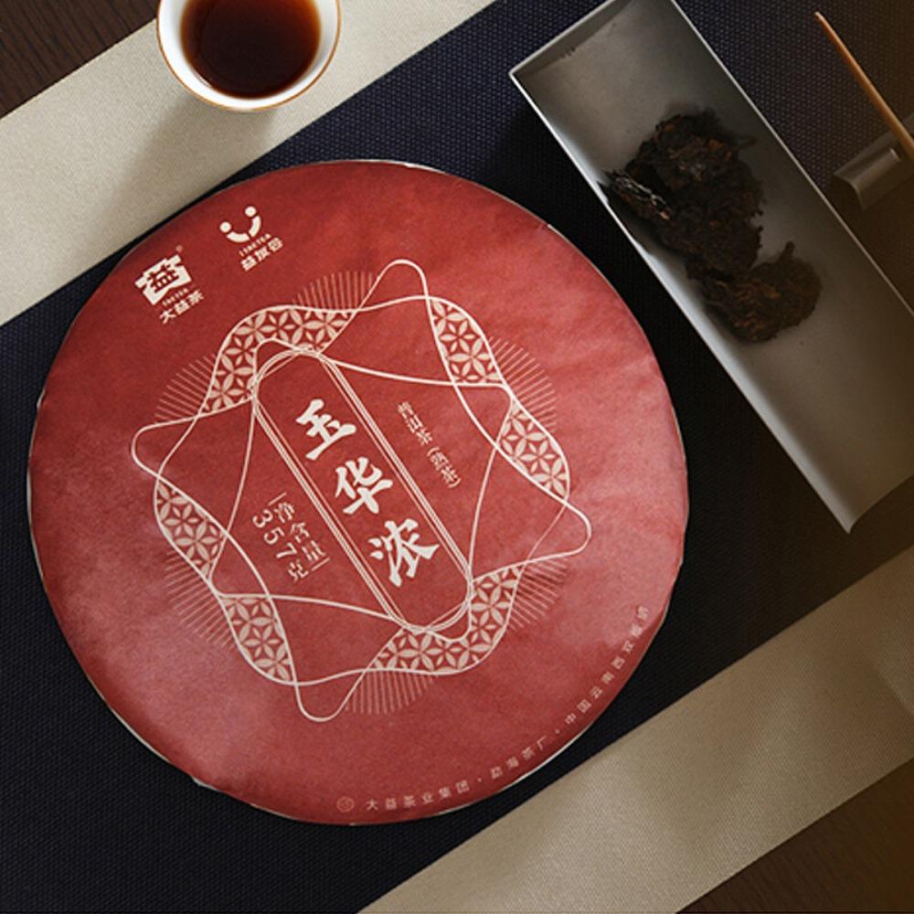 Natürlicher Kräuter-Detox-Energie-Tee für Männer Yunnan Superior Reifer Pu'er 357g Kuchen
