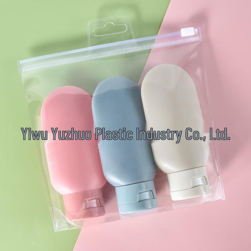 OIMG Travel Bottle Set