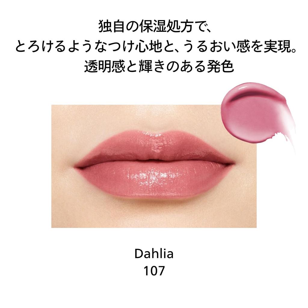 SHISEIDO Makeup Color Gel Lip Balm 107 Dahlia 2g Lipstick Lip Gloss Stick Type Type Shiseido / Semi-Sheer