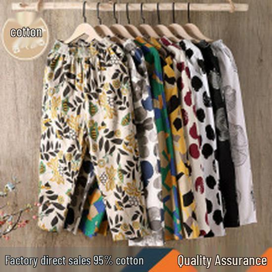 Women's Summer 2025 Cotton-Linen Slim Harem Pants - Korean Style, Loose Fit, Nine-Point Casual Carrot Pants.