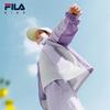 Fila Kids' Lightweight UPF50+ Sun Protection Jacket