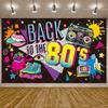 80er Jahre Retro Fotografischer Hintergrund, Wanddekoration mit Vintage-Thema, Großer Hintergrundvorhang für Wohnzimmer, Schlafzimmer, Feier