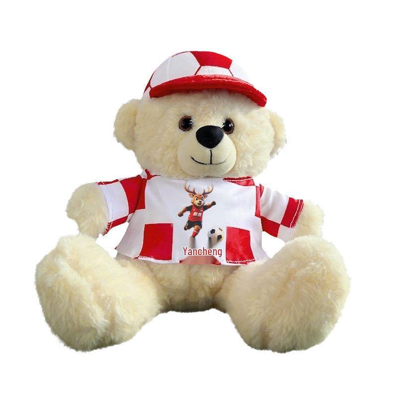 Super League Football Bear: Jiangsu City Series 20cm