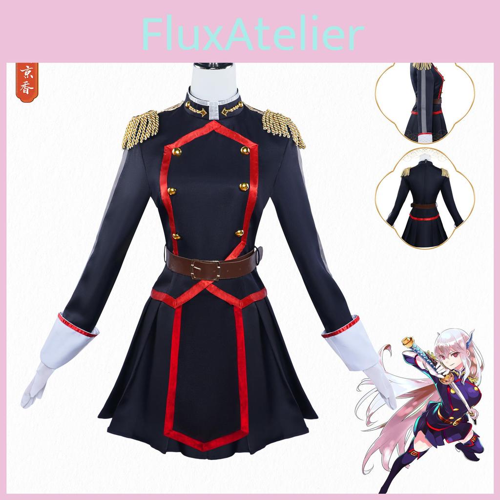 Unique Anime Cosplay Outfit Inspired By Tokyo's Elite Soldiers Feathers And Ribbons Included Xs-xxxl