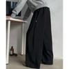 Freizeithose High Street Sport Lang Locker Sweatpants Weites Bein Gerade Hose Herren