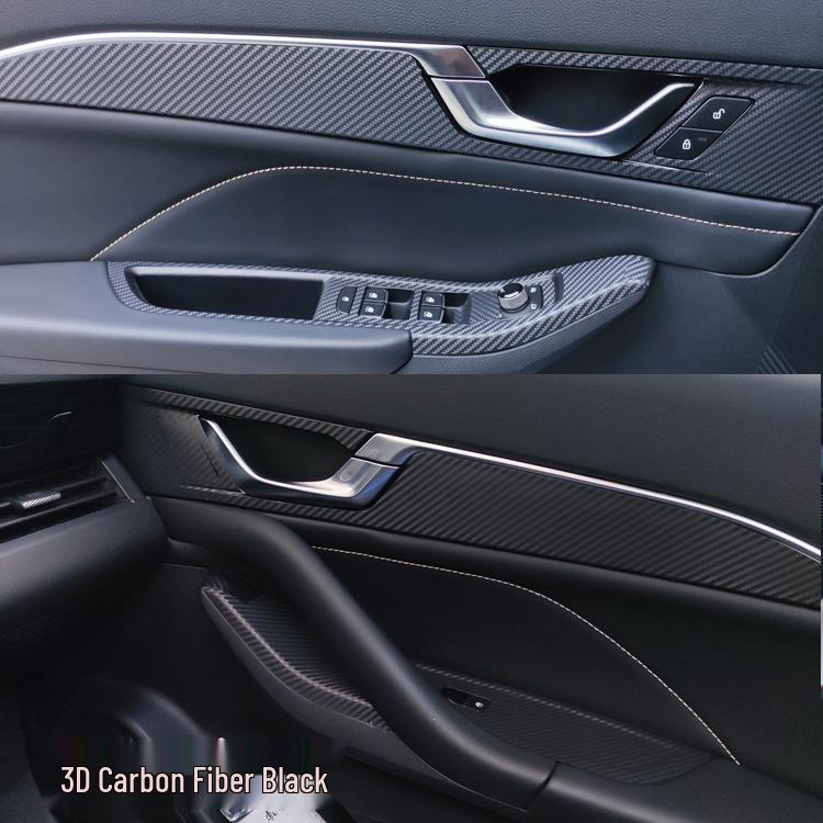 Carbon Fiber Anti-Scratch Interior Sticker for Bestune B70 - Center Console Gear Position Decor, Fits 21 Models