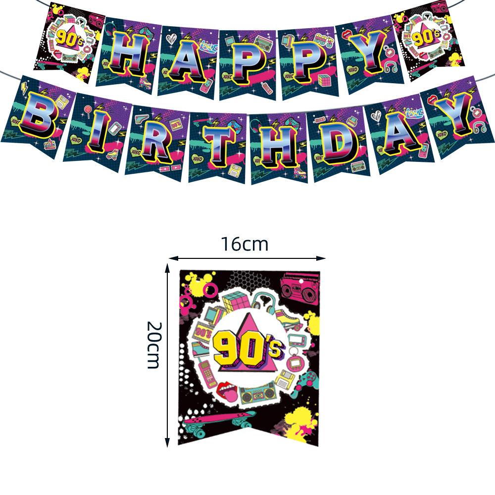 Foreign Trade 1990S Theme Party Supplies Party Scene Arrangement Props Disposable Tableware Paper Cup Paper Plate Background