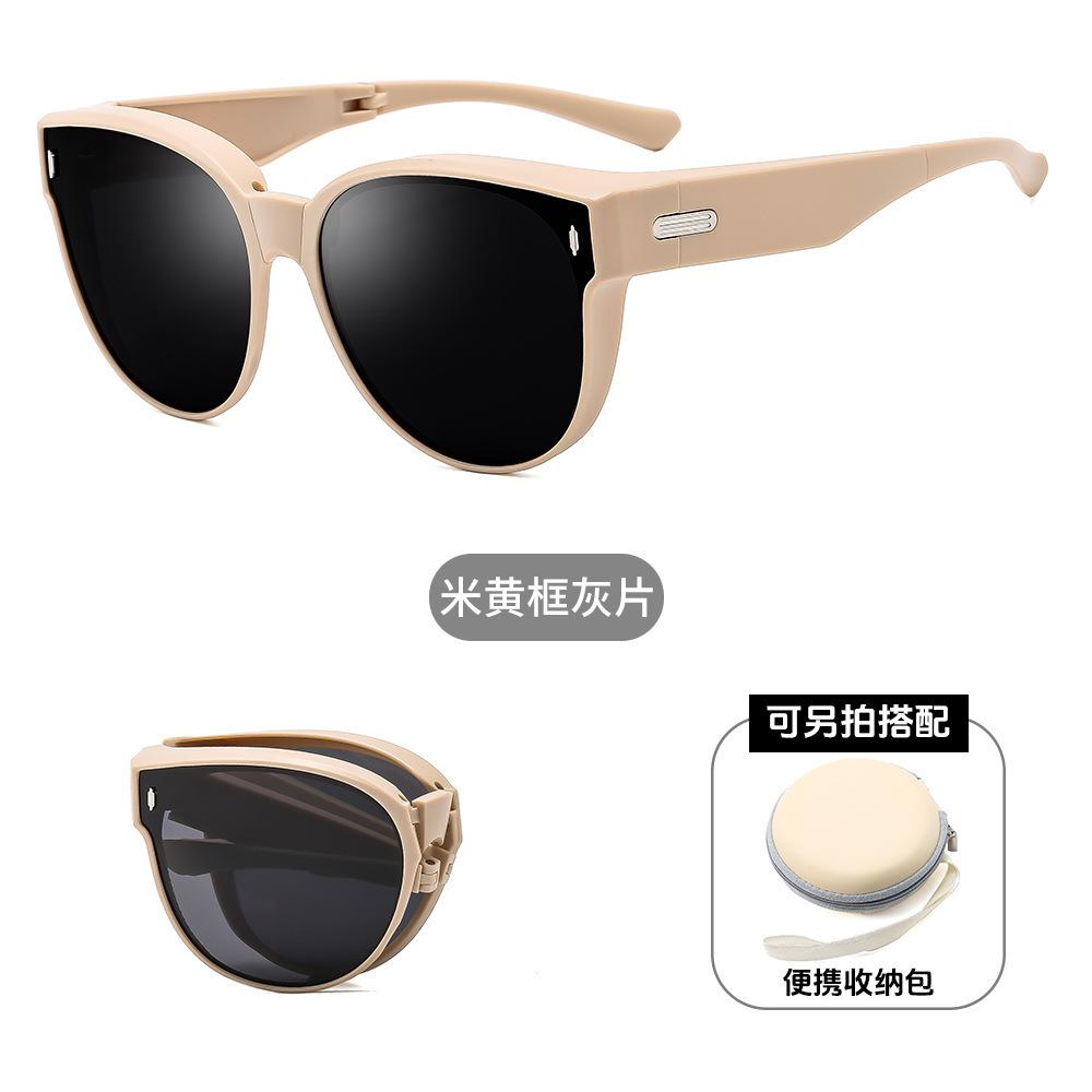 Large Frame Folding Set Of Glasses Can Be Set Of Sunglasses For Women'S Advanced Sense Anti-Ultraviolet Polarized Sunglasses