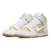 Nike Sb Dunk High Pro Iso Orange Label Unbleached Natural Skateboard Shoes DA9626-100