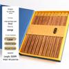 Chinese-Style Solid Wood Chopsticks - 10 Pairs Gift Box for Clients & Souvenirs