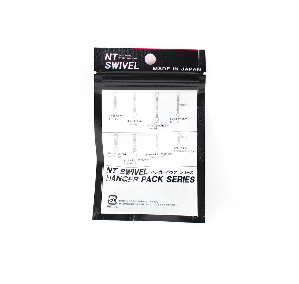 NT Wieszak obrotowy zasilany, opakowanie 50 sztuk, rozmiar 3 (5554)