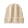 Women's 100% Pure Cashmere Hat - Versatile, Solid Color, Warm, Ear Protection Head Wrap
