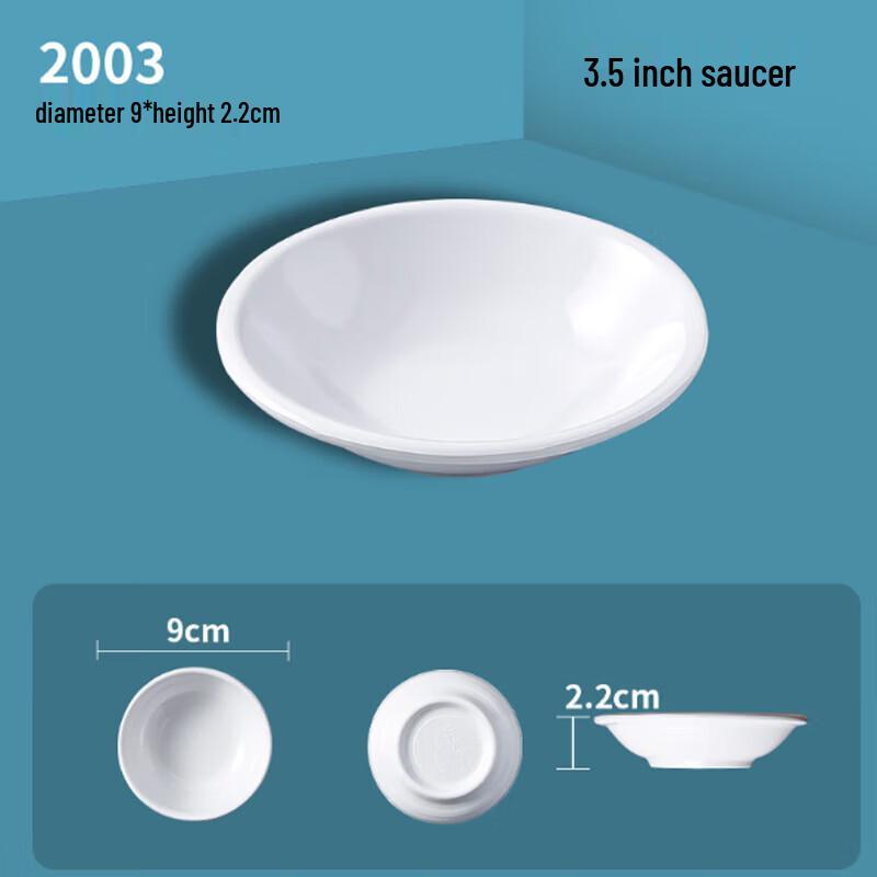 3.5-inch White Melamine Round Dipping Dishes (10-Pack)