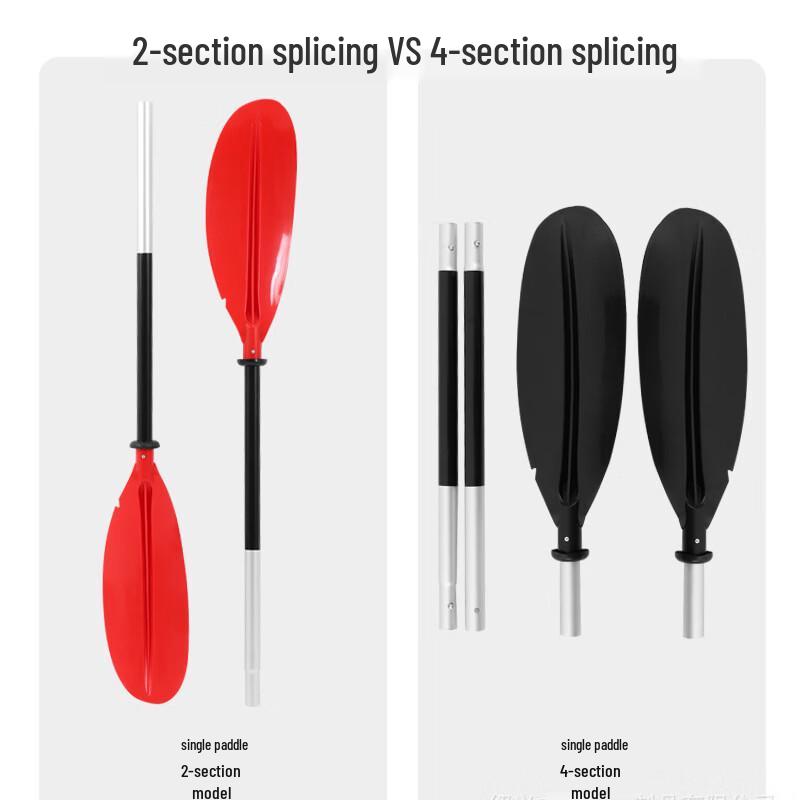Datangyu Kayak Double-Blade Four-Section Paddle