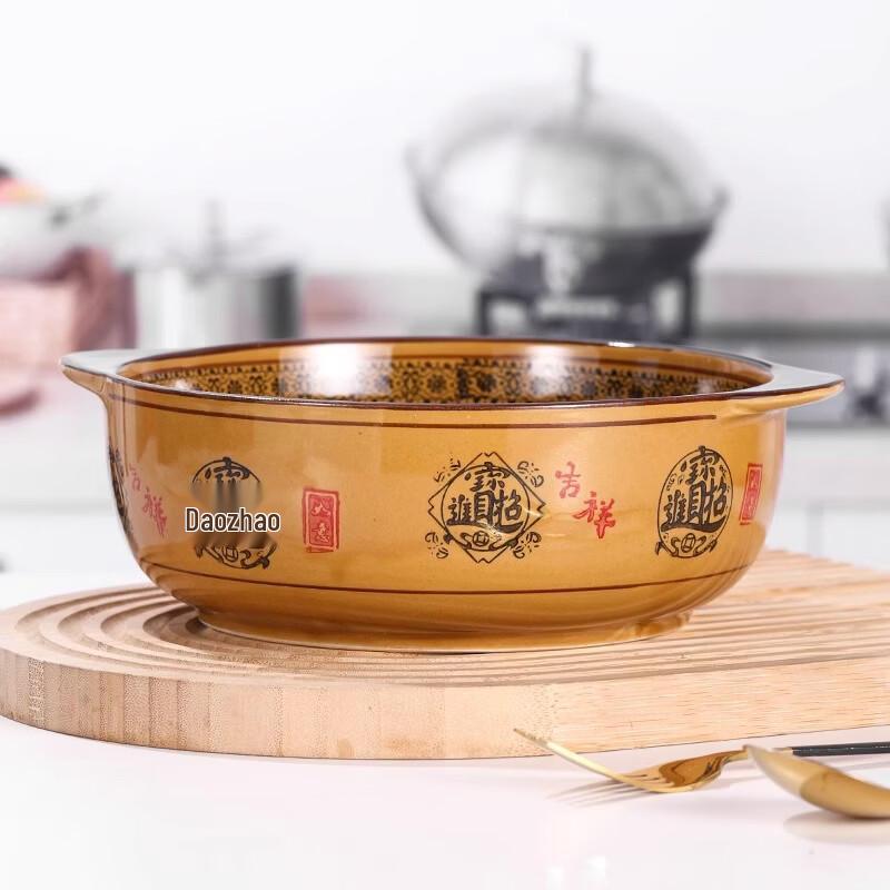 ZISIZ Keramik Servierschüssel mit Doppelohr