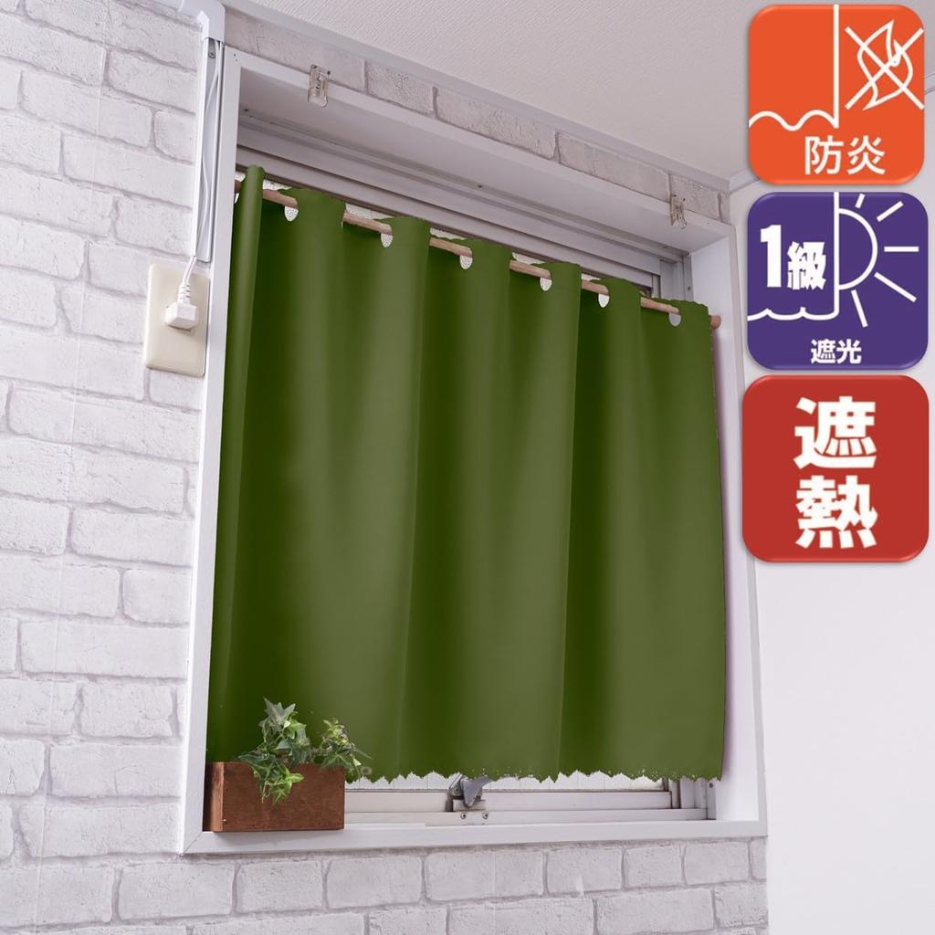 Shop Cafe Curtain for Small Flame Light Grade 1 Heat Insulation 95cm Wide x 80cm Long [Cloth Nunoya] Windows, Retardant, Blocking, [Forest, [1 Panel]]