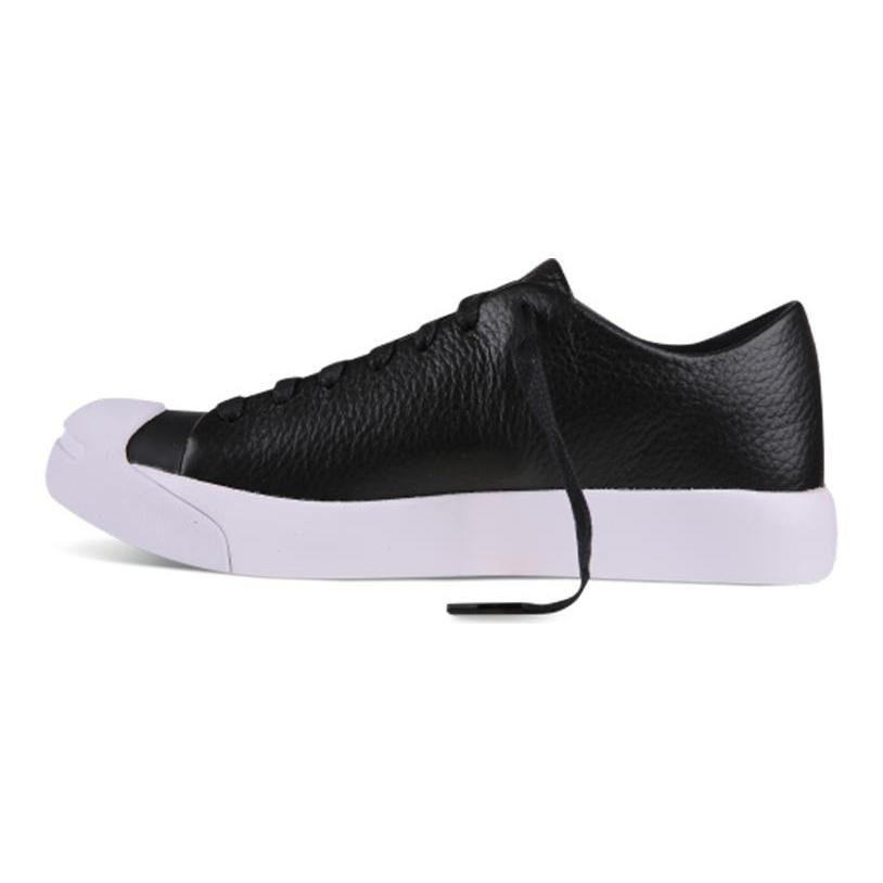 Converse Jack Purcell Modern 'Black' 155020C