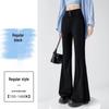 Spring Women's High-Waisted Micro-Flare Cotton Pants - Slimming, Floor-Length Bell Bottoms