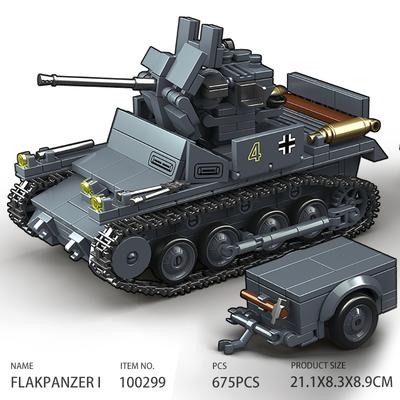 The First Air Defense Tank Assembly Building Block Self-mounted Anti-aircraft Gun World War II Military World Boys' Toy Gift