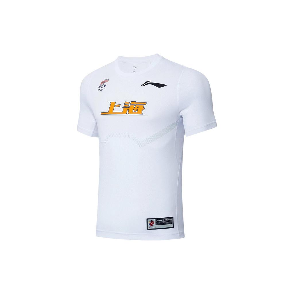 Li Ning CBA Series Solid Color Label Pattern Printed Logo Round Neck Quick-Dry Short Sleeve T-Shirt Men T-Shirt White ATSSD17-2