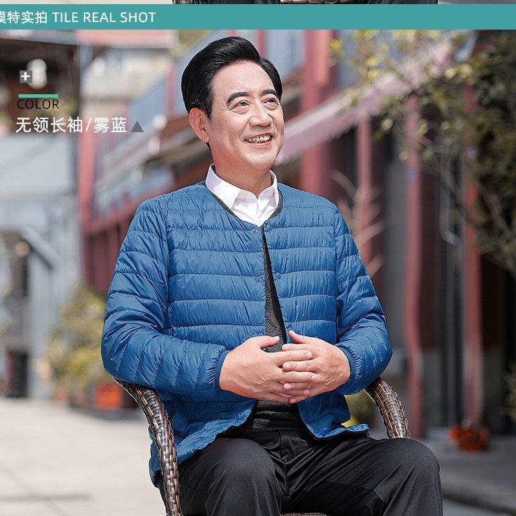 

Новая мужская легкая пуховая куртка для среднего и пожилого возраста, тонкая, с круглым вырезом, подкладка большого размера, воротник, теплая куртка 3XL