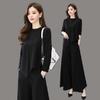 Completo Nuovi Vestiti Autunnali Donna Sottile, Stile Occidentale Casual Temperamento Pantaloni Culotte Due Pezzi Stile Pigro Lusso Leggero