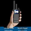 Guomi Long-Range Nationwide Public Network Walkie-Talkie (CN Version)