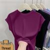 Stylish Women's Short-Sleeve Batwing T-Shirt - Summer Chic, Round Neck, Loose Fit, Slimming Thin Top.