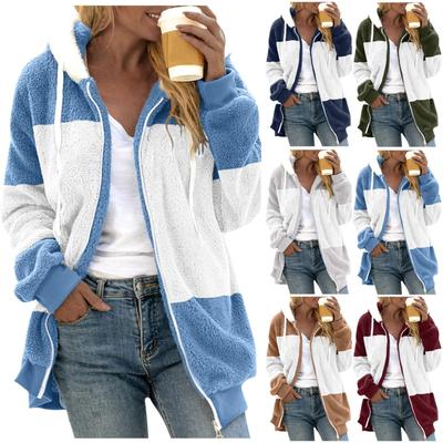 Women's Fashion Color Block Loose Long Sleeve Coat Hooded Plush Zip Jacket