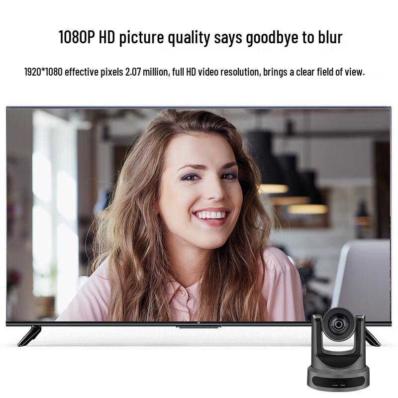 Shenghua Shitong AI Tracking 20x PTZ Video Conference Camera (CN version)